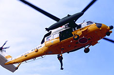 UH-60J