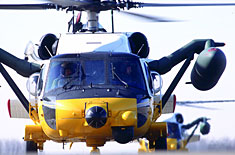 UH-60J