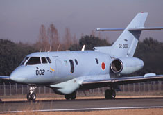 U-125A