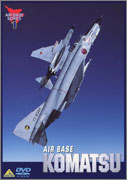 AIR BASE SERIES