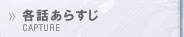 eb炷