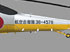 uh60
